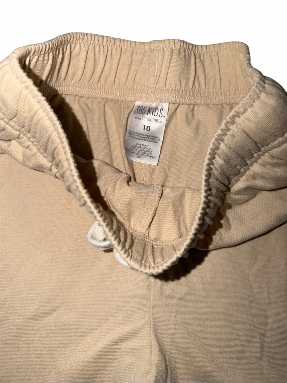 Boy’s Athletic Drawstring Shorts in Beige
